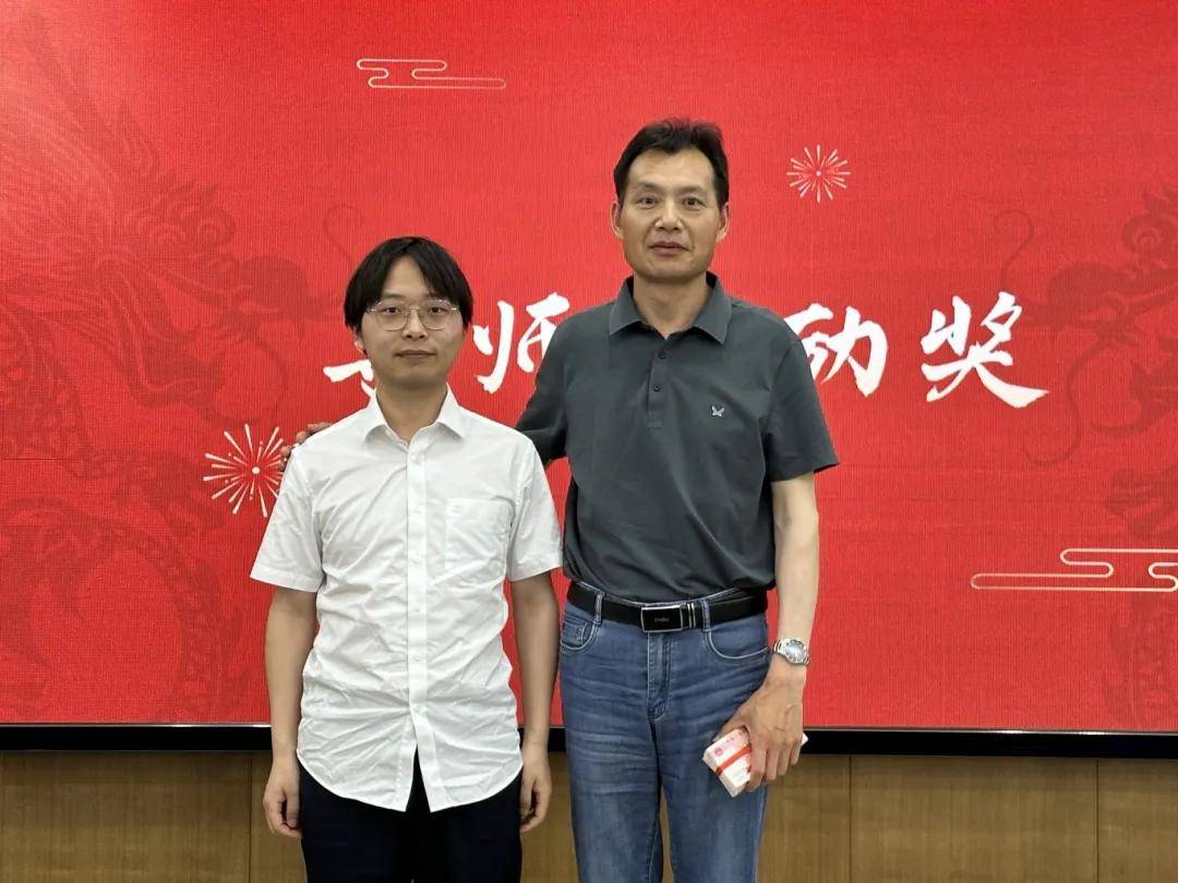 这近百万重奖,新洋丰都奖给了谁?