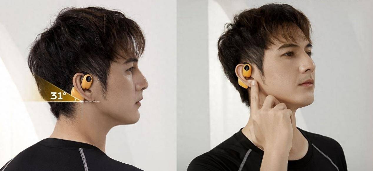 开放式耳机什么牌子最好？五款高水准单品力荐！