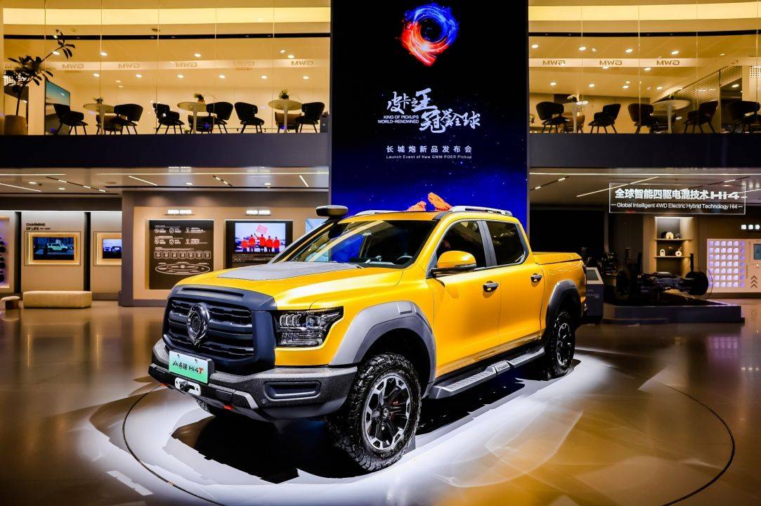 长城炮2.4t乘商并发开启预售 高端豪华越野新能源皮卡山海炮hi4-t
