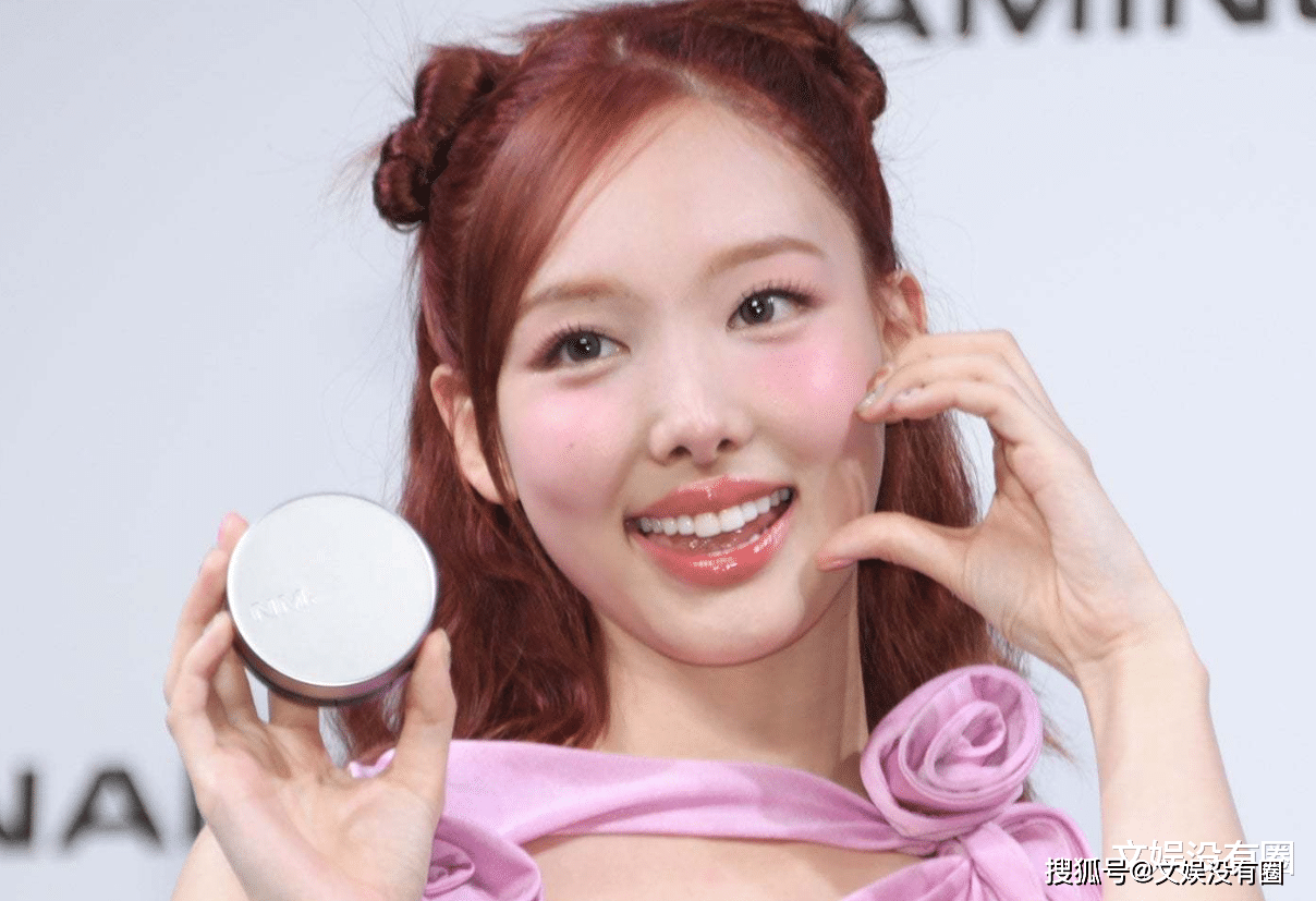 时隔2年,twice林娜琏将于6月solo回归,加入"夏日大战"