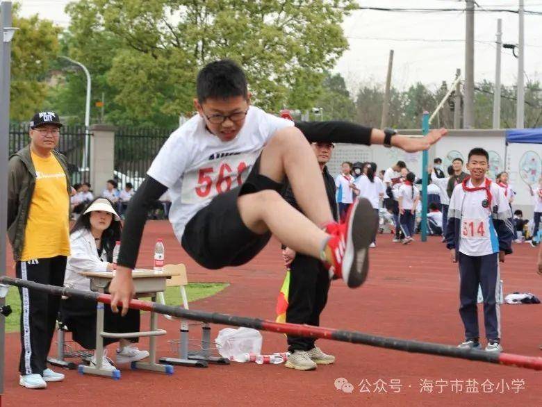 浙江省海宁市盐仓小学举行第十九届校运会