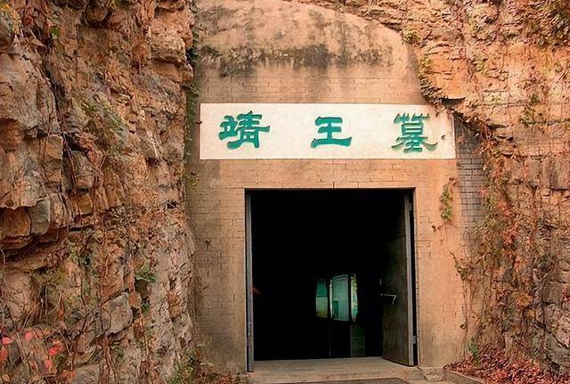 河北陵山一村全是守陵人,可两千年多年却不知,墓主人是何人