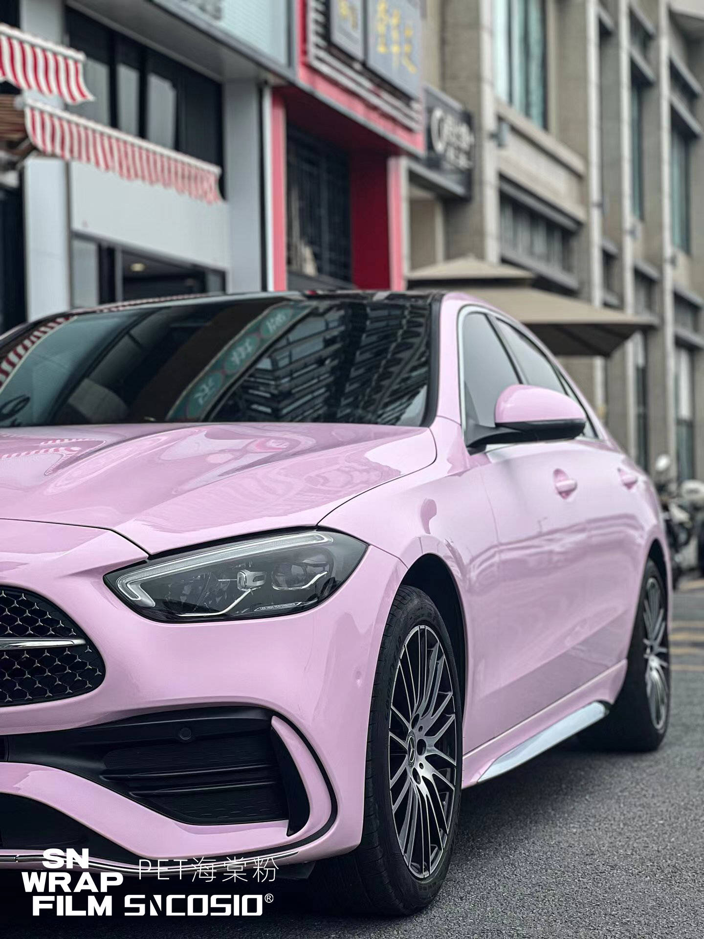 sncosio案例:奔驰c260l改色膜pet海棠粉,自带唯美滤镜