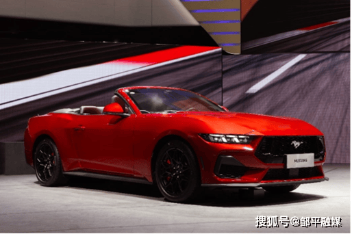 全新福特mustang2.3t敞篷运动版在北京车展迎来首秀