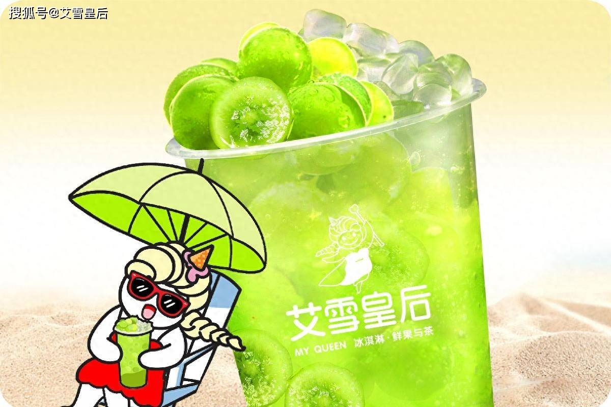 大学生喜欢喝什么品牌奶茶?