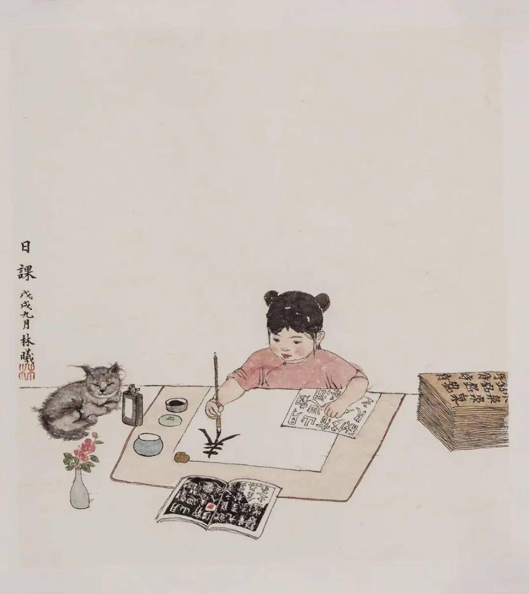 「ask林曦」 | 从拿起毛笔写下第一笔开始(下)