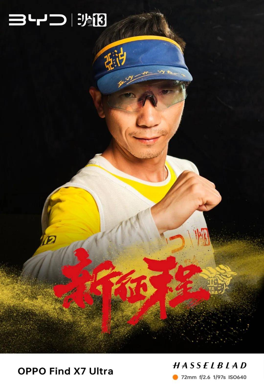 1080_1595竖版 竖屏