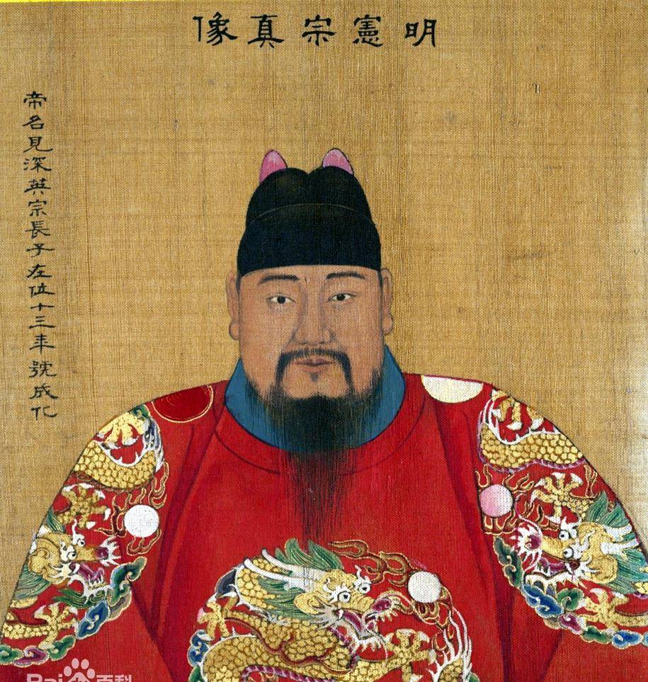 这位明朝皇帝名声不好,可实际上是明朝的中兴之主