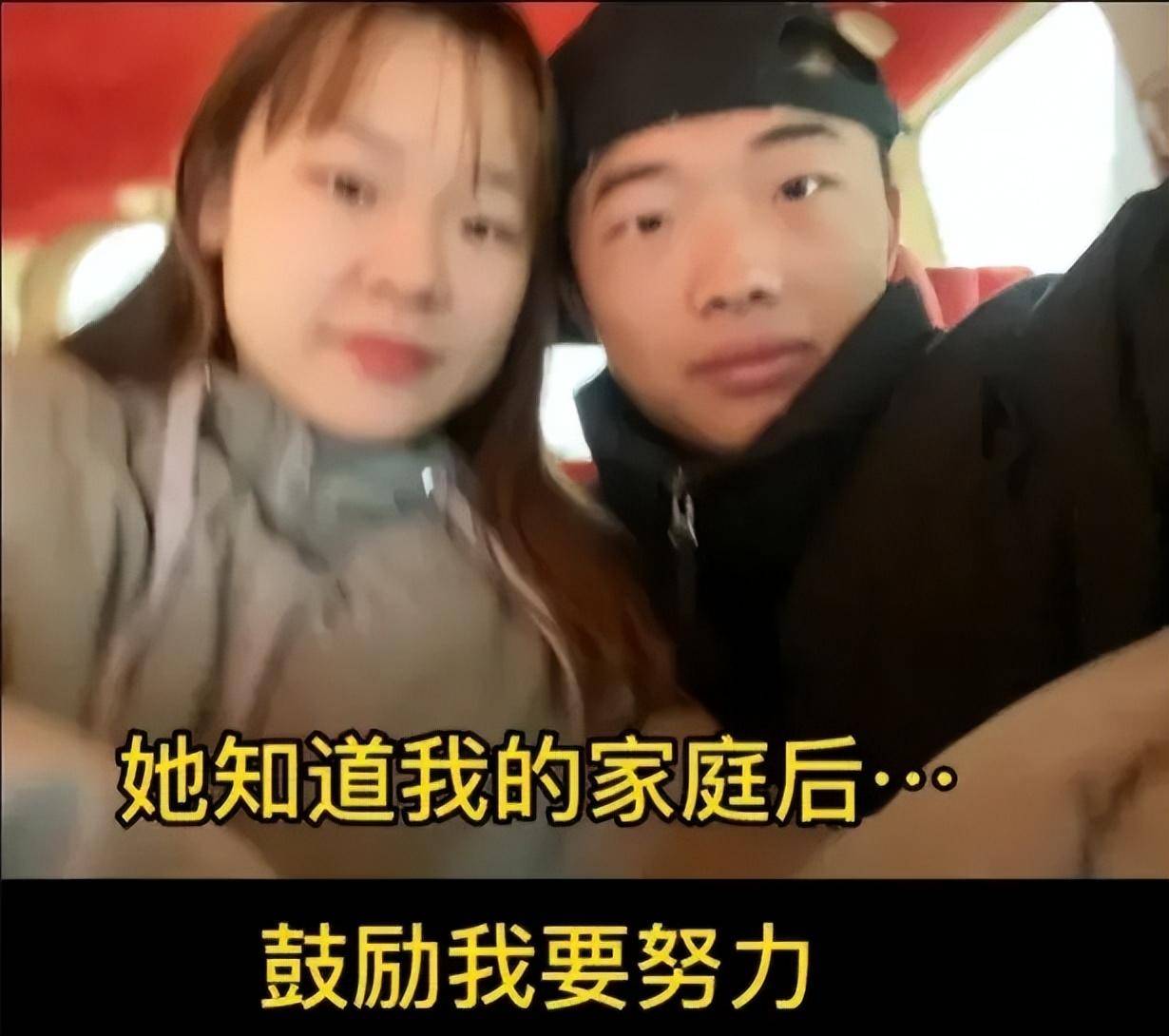 郭有才:10岁丧母13辍学,幸遇良人,25岁一首《诺言》让人泪目!