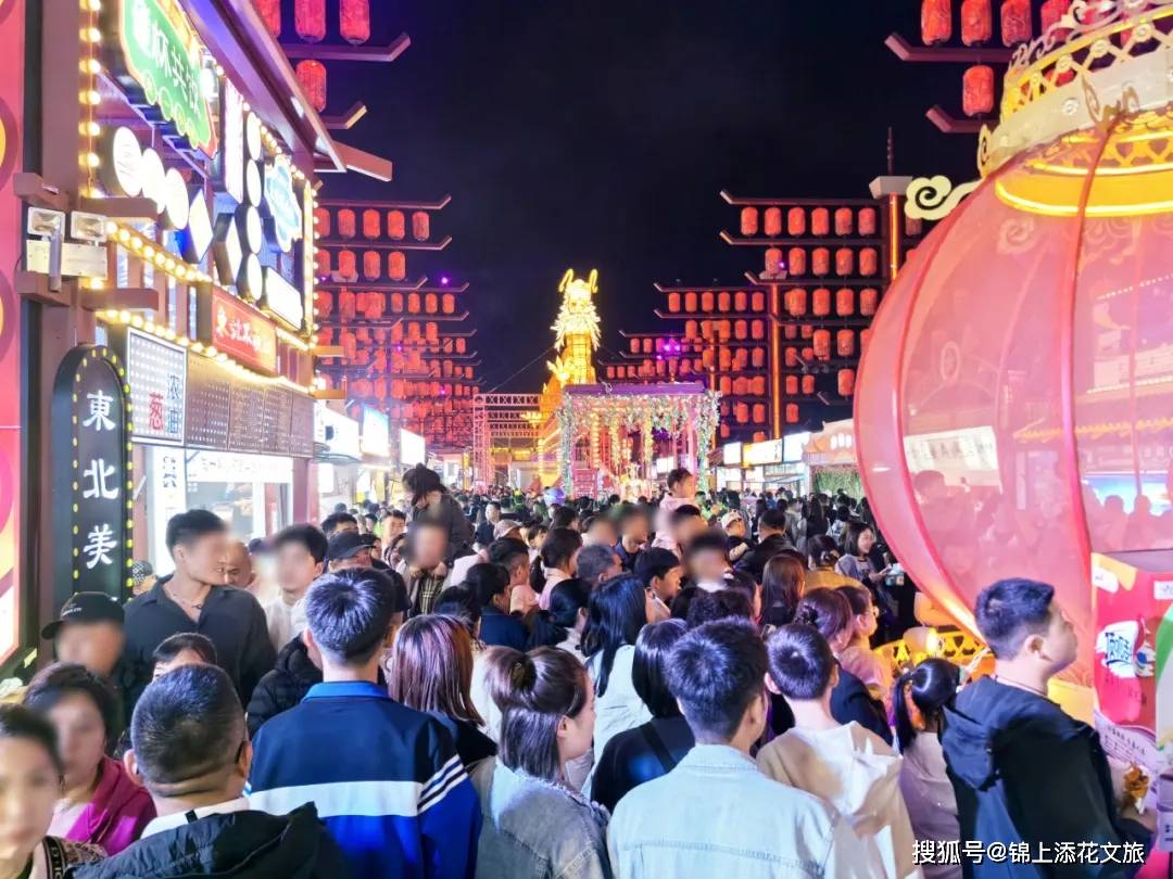 轻资产不夜城≠夜市经济,而是人气与财气双赢的引流爆品