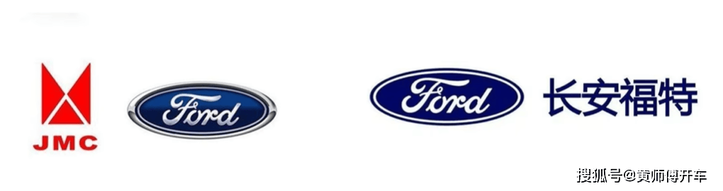 马自达发展史(7):结缘中国,小众车企的硬核之路_海南_汽车_福特