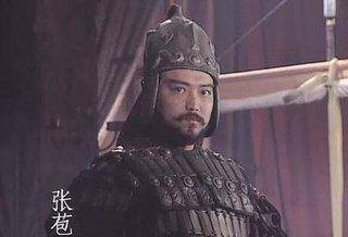 张苞儿子张遵也为尚书,随诸葛瞻于绵竹,与邓艾战,战死疆场.