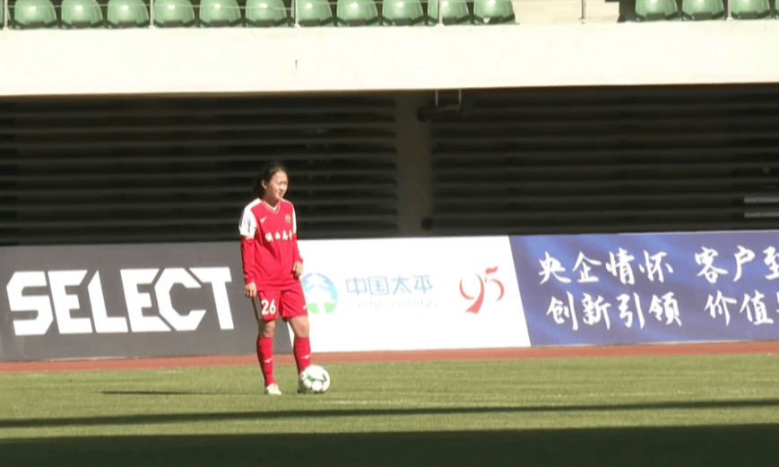 中女超综述:上海女足4连胜登顶榜首,长春女足错失领跑机会