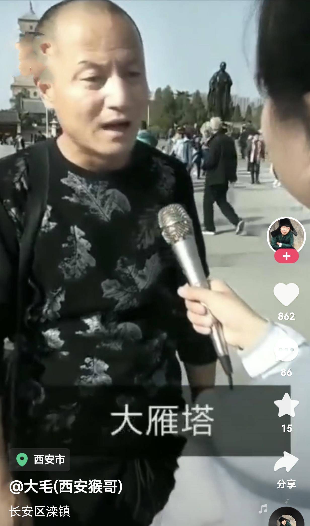 那个因一句"烂怂大雁塔"走红网络的西安猴哥,已经去世快4年了
