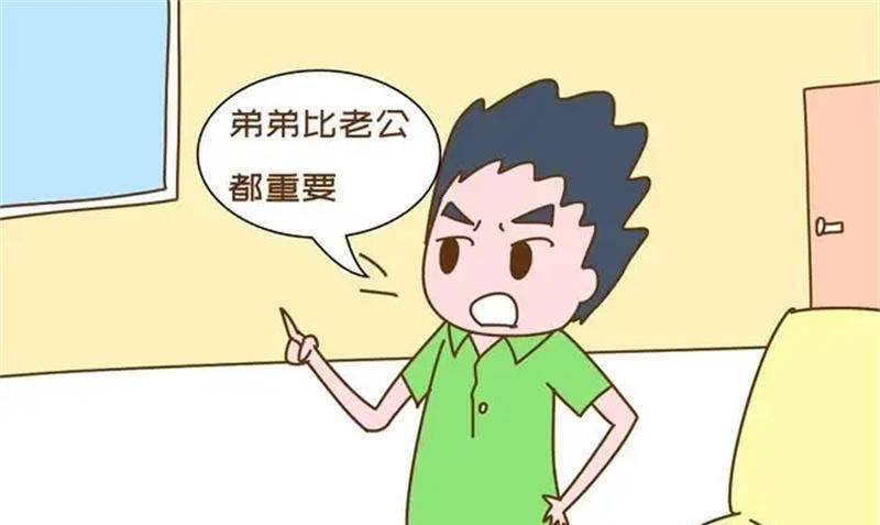 2022年,妻子偷卖家里房子为弟弟还70万赌债,丈夫崩溃:放过我吧