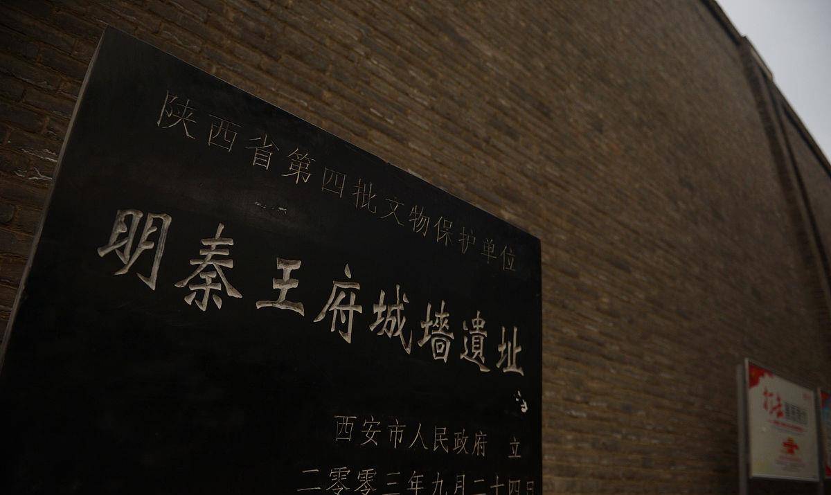 从明朝中期的两件桃色事件,看大明对宗室女子的管控_朝廷_王府_平民