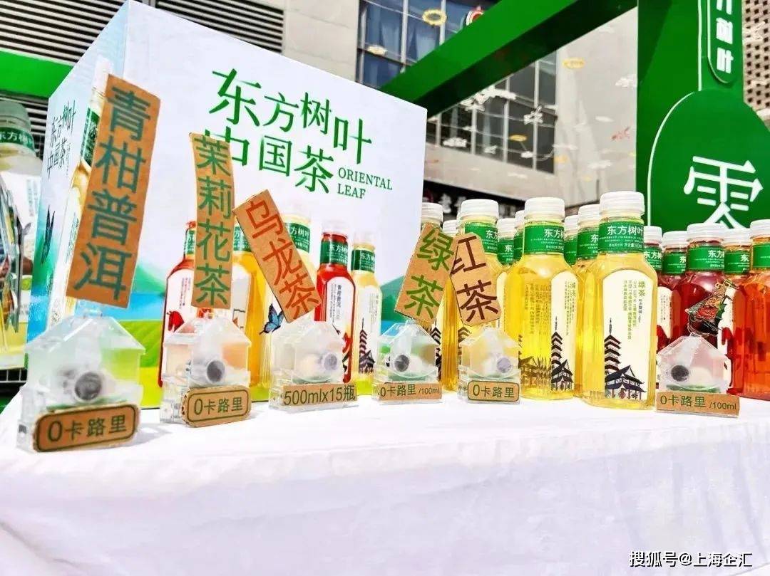2024中国湖南食餐会:瞄准年轻人的"日常水替",无糖茶谁能脱颖而出?