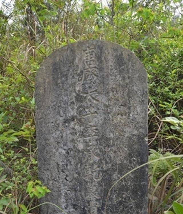 唐朝时是太子的专用流放地,曾有4个太子流放于此_郁山_公元_黔州