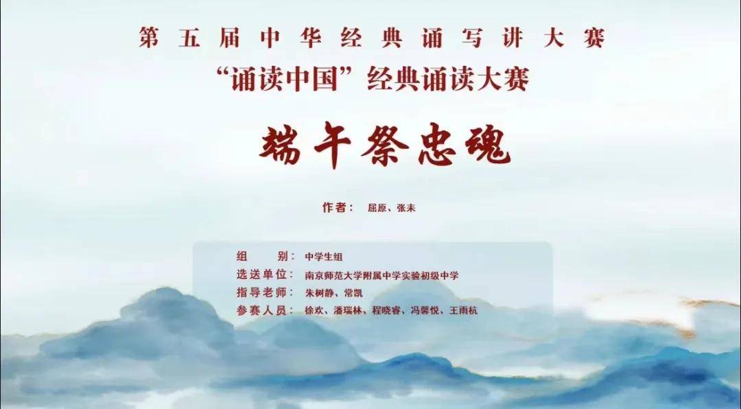 走进直播间 | 南京这所学校的课程建设强得可怕