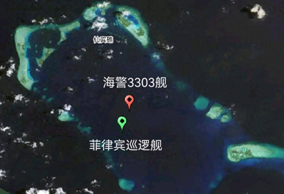 菲方巡逻舰和中国海警船的位置关于是否要启动对仙宾礁的填海造陆工程