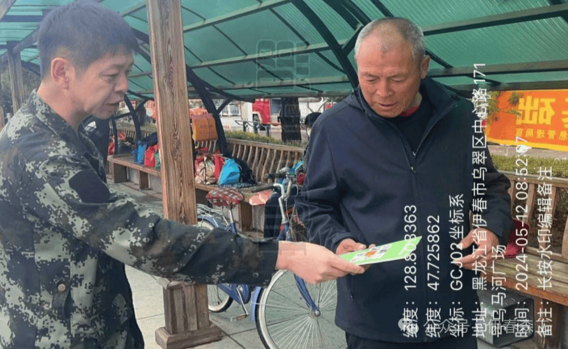 5·19中国旅游日 伊春森工推出八大板块活动,详细简介来喽!