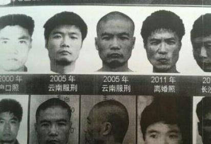 击毙周克华,只用了3秒,事后两名民警回忆:当时根本来不及害怕