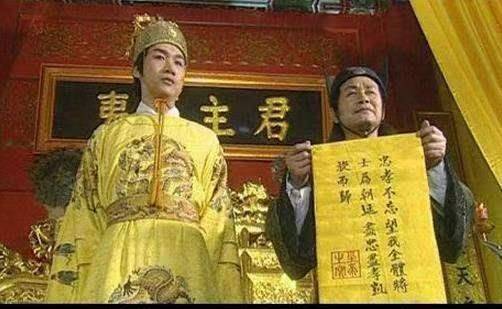 燕王朱棣奉天靖难起兵谋反,幸亏他及时通风报信