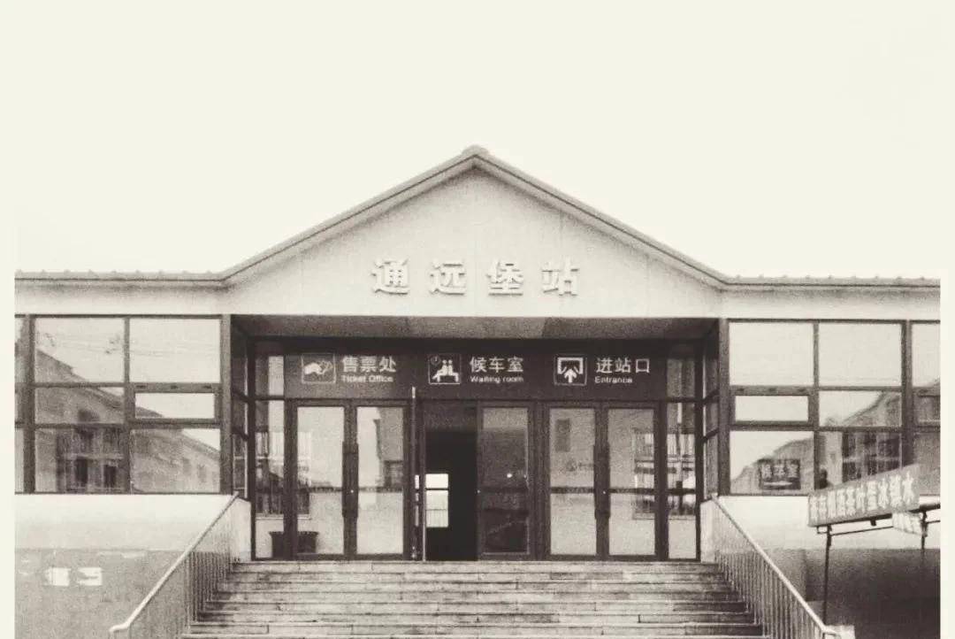 穿越百年的旅行,乘坐安奉铁路老火车,赏沿线老火车站风光