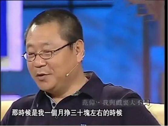 演员大盘点:赵丽蓉宋丹丹皆上榜,个个都是观众回忆_陈佩斯_舞台_喜剧