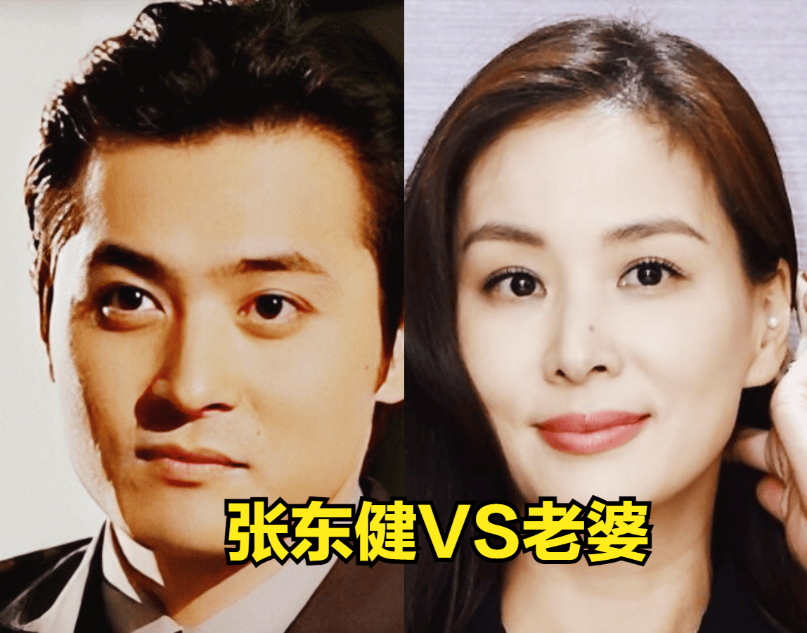韩剧男主都娶了谁?张东健老婆有钱,玄彬老婆漂亮,元彬老婆朴素