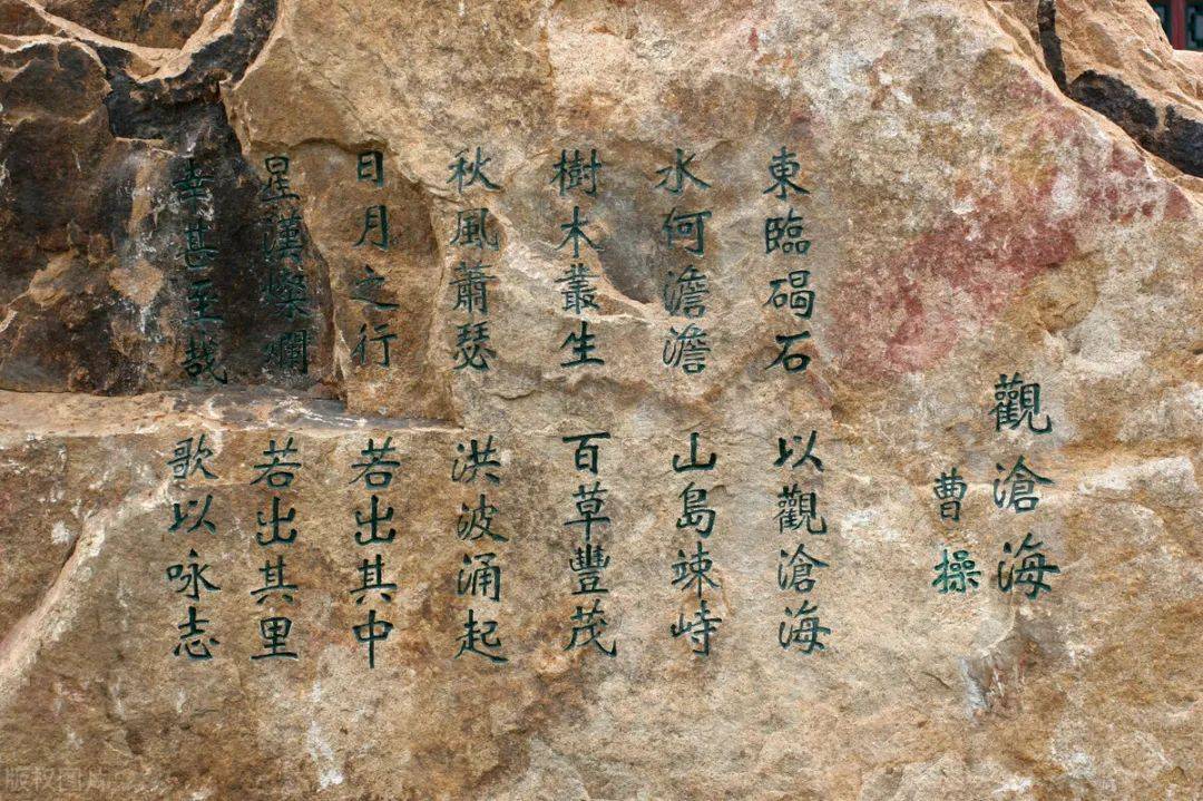 6000字长文深度解读曹操,一个被误解了1800年的盖世英雄
