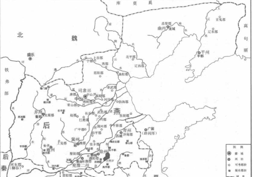 后燕疆域东晋太元十一年(386年),慕容垂正式称帝,恢复了大燕国,史称后