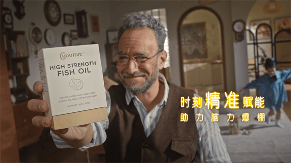 优思益品牌升级,以多元产品矩阵构建"精准营养"新生态_补充_胶囊_配方