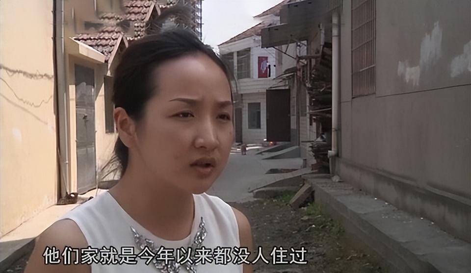 28年音讯全无,警方从绝笔遗书读出猫腻_刘冬梅_黄警官_王声滔