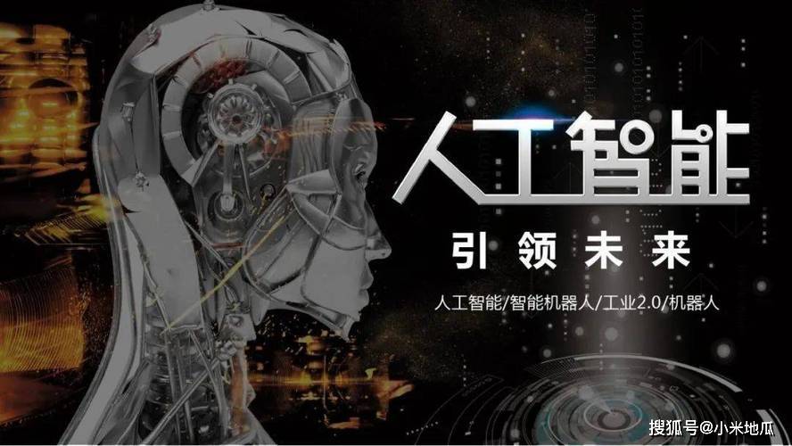 曝三星将推电池人工智能功能:手机行业的新革命?