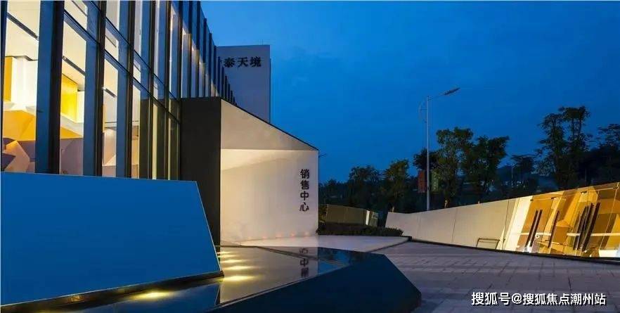 中泰天境售楼处(欢迎您)首页网站-中泰天境售楼处电话|楼盘详情-最新