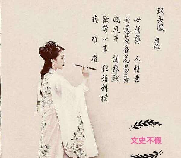 陆游:文弱的躯壳下却蕴藏着一个豪横的灵魂