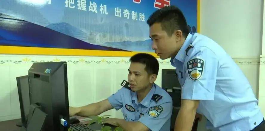 1992年人贩子彭红菊,逃亡时被同行3500元卖到山西,被折磨了12年_何勇