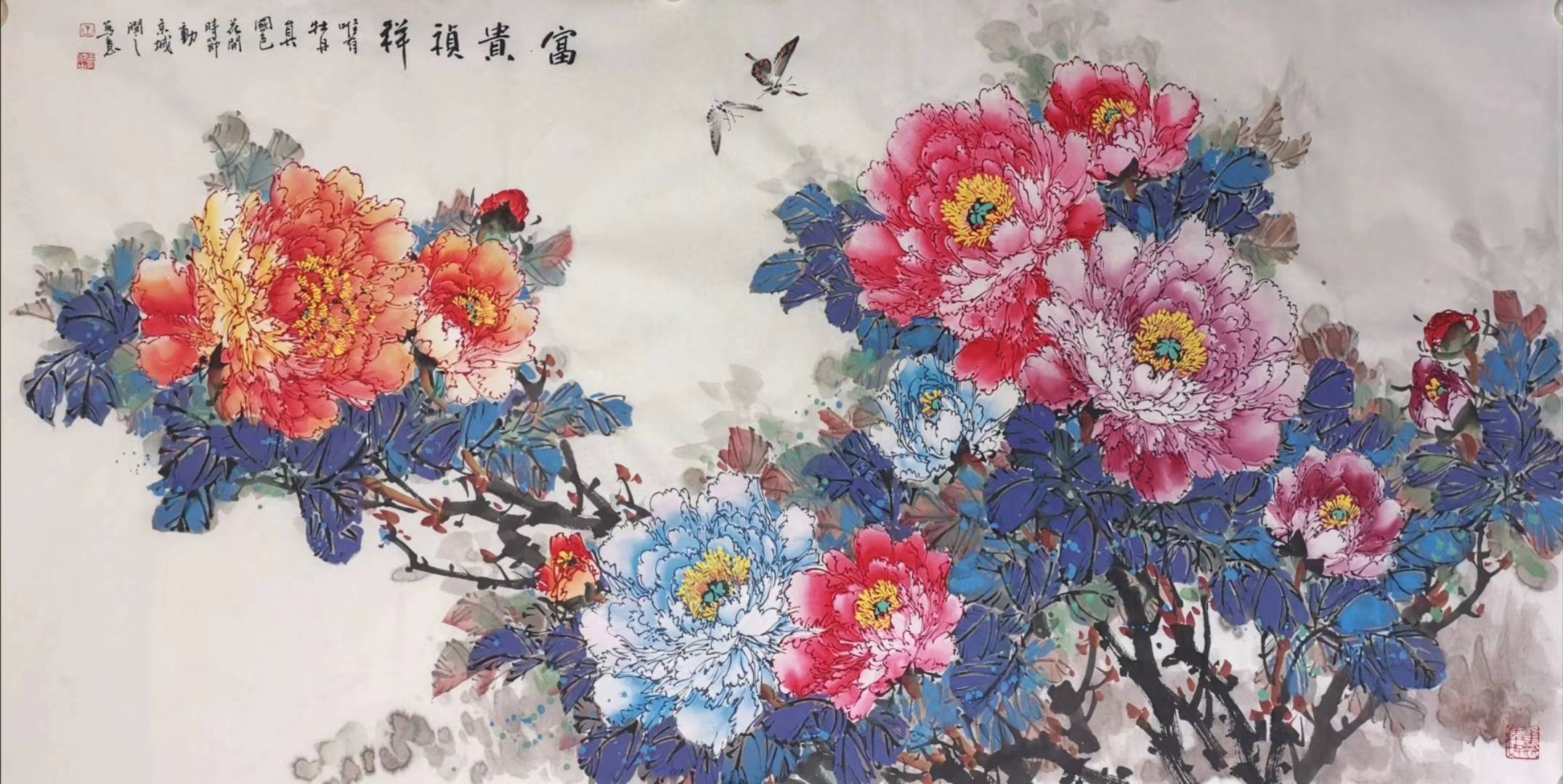 【佳作欣赏】王润之牡丹画:雅致横屏展芳华,唯美笔触绘春光