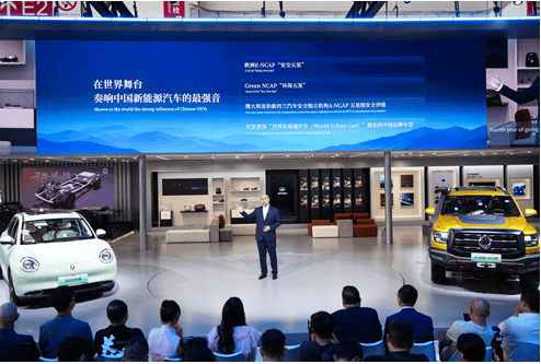 欧拉全球化战略再进阶,2024款欧拉好猫>木兰版北京车展超值上市!