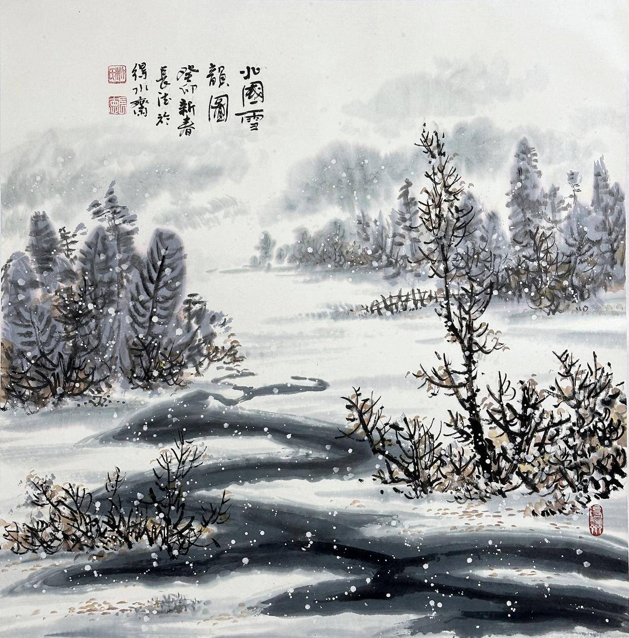 简介柳宗玉,字长德,得水斋主人,陇南山水画派代表人物白雪石关门弟子