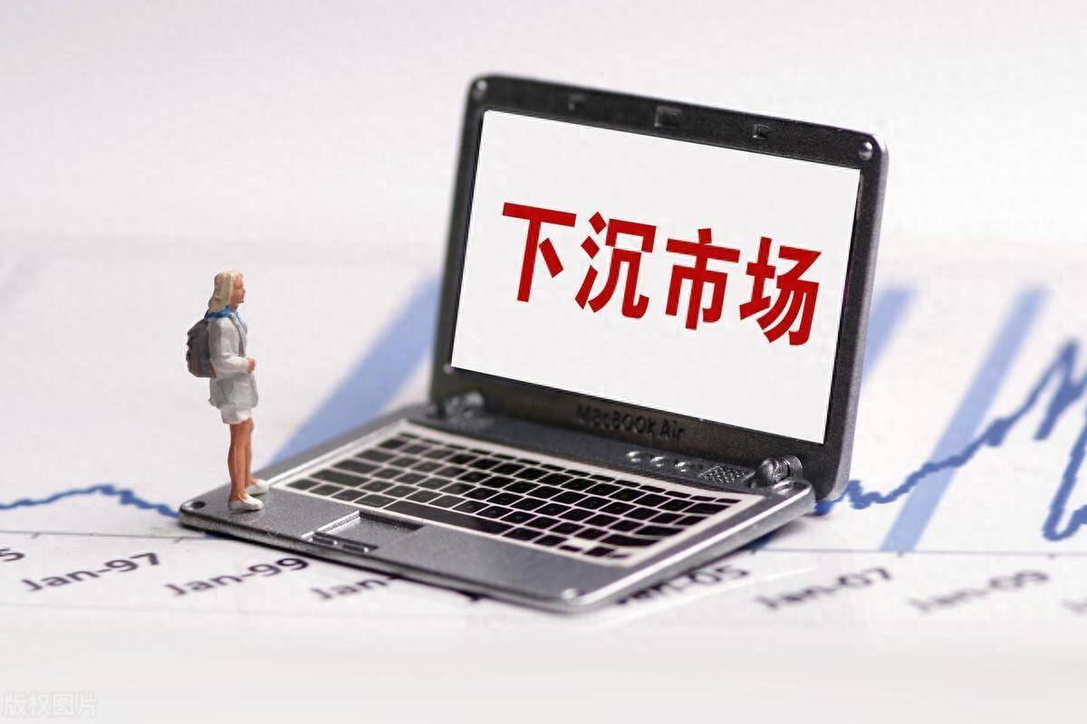 下沉市场的外卖平台?做到月入过万机会有多大?