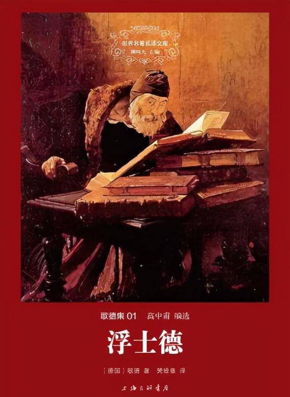 1917年北大学生用英语嘲笑长辫老头,对方英文怒斥:拽什么破洋文