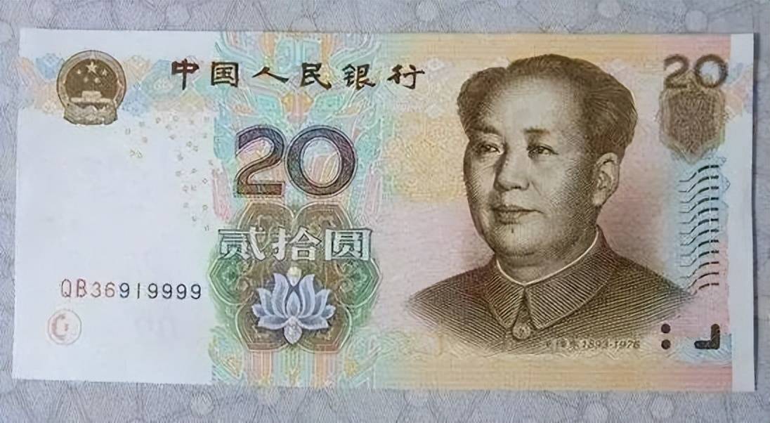 你能找到吗_人民币_流通市场_历史