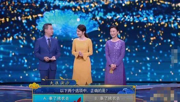 的角度来讲,"功名"读起来似乎比"身名"更恰当,而且后者对于所有人来讲