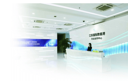 鑫正投资南京有限公司:创新驱动,老城"寸土"生"寸金"