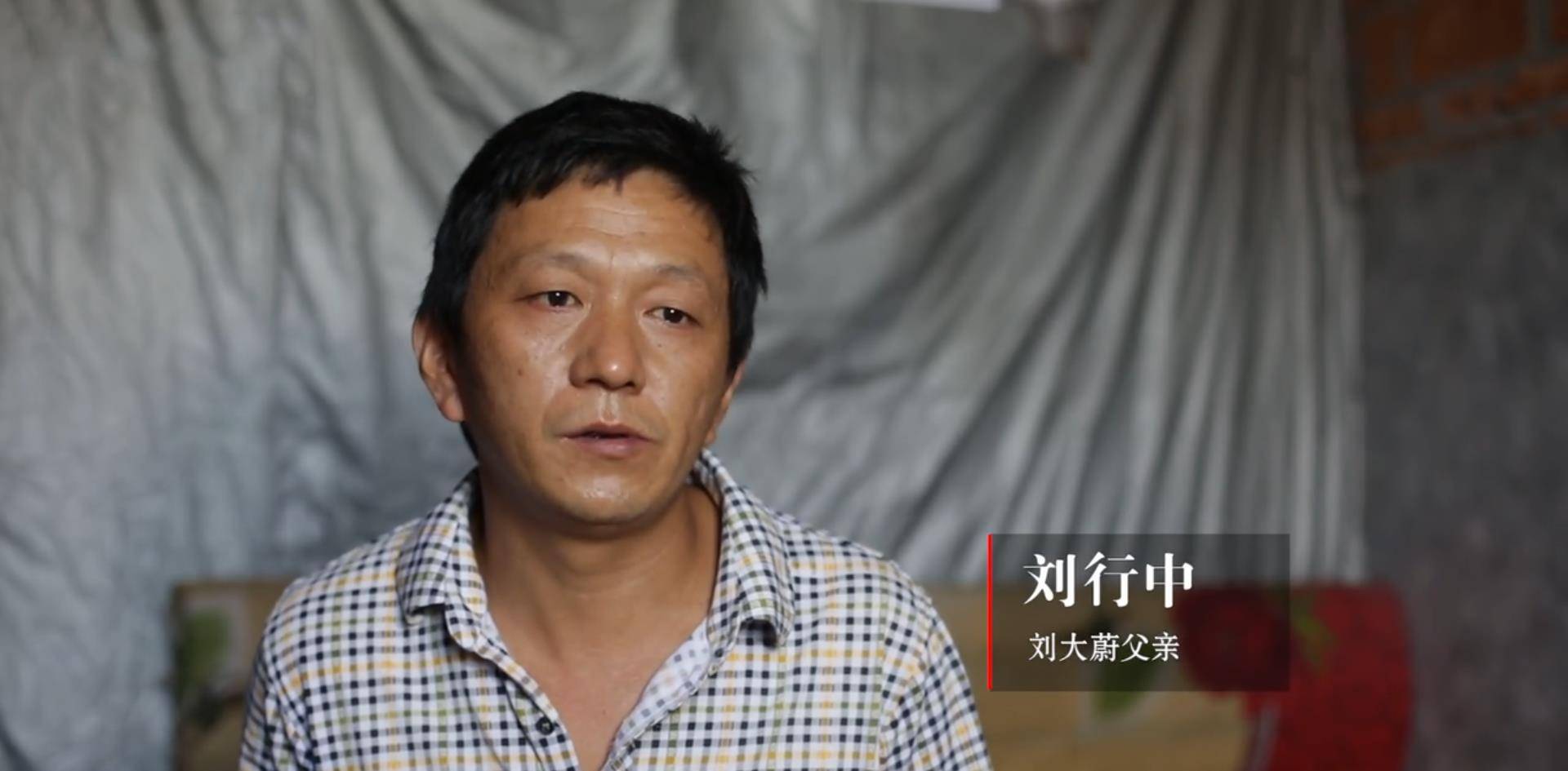 四川男孩网购24支"玩具枪",却被判无期,二审结果令父母不解