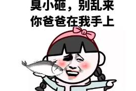 来自污力小仙女儿的小段子:有一个乞丐,一直单身,和失明多年的母亲