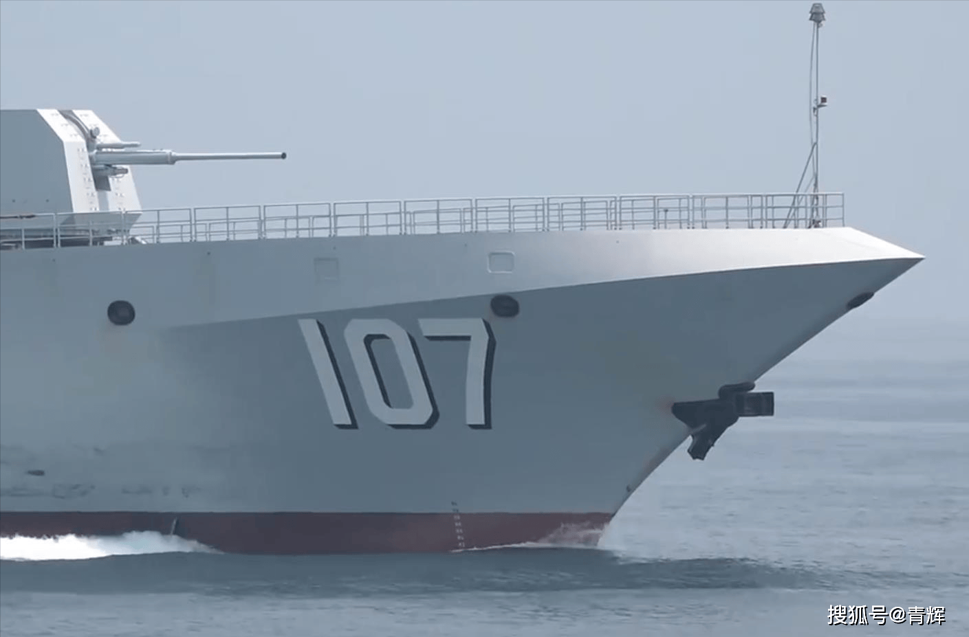 导弹驱逐舰_画面_海峡