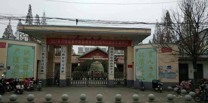 高考839分!人大毕业却成流浪汉,他的坎坷人生,比你想得更深思